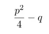 Definitionsmenge einer quadratischen Gleichung bestimmen